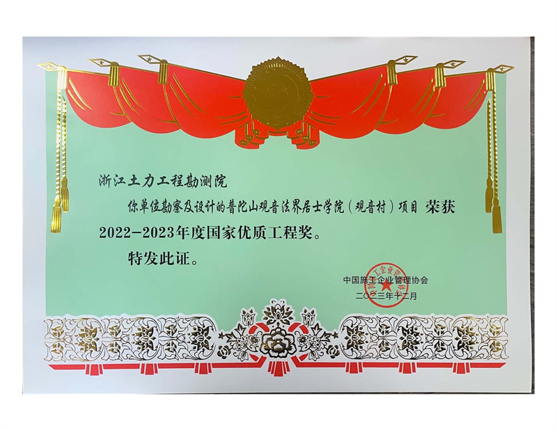 E2787400AC0D6893BB26E99BF9D0320D - 副本.png