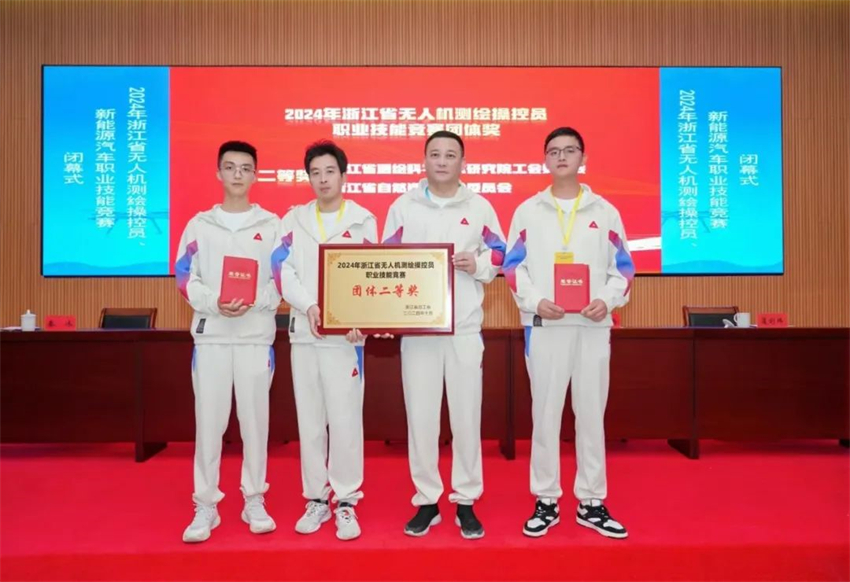 1730775121244162.jpg 微信圖片_20241105105145.jpg