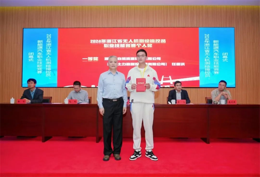 1730775176790364.jpg 微信圖片_20241105105242.jpg